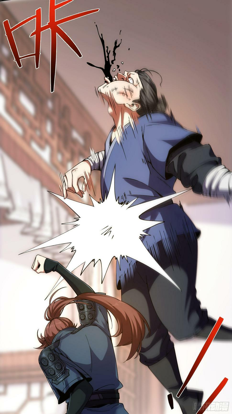 22.“他们欺负我”13