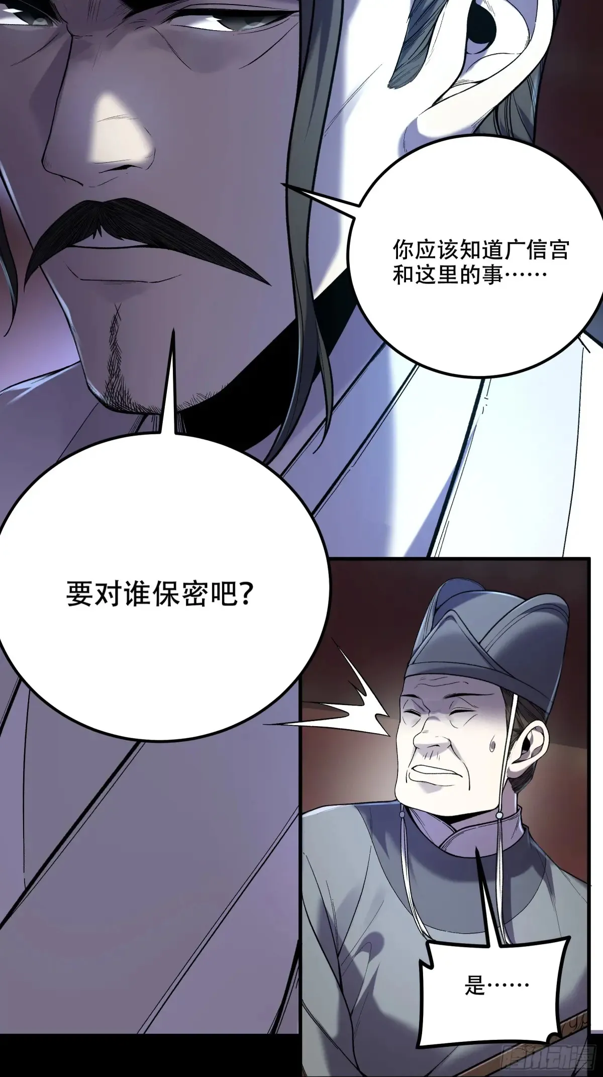 133.哥哥我喜欢你3