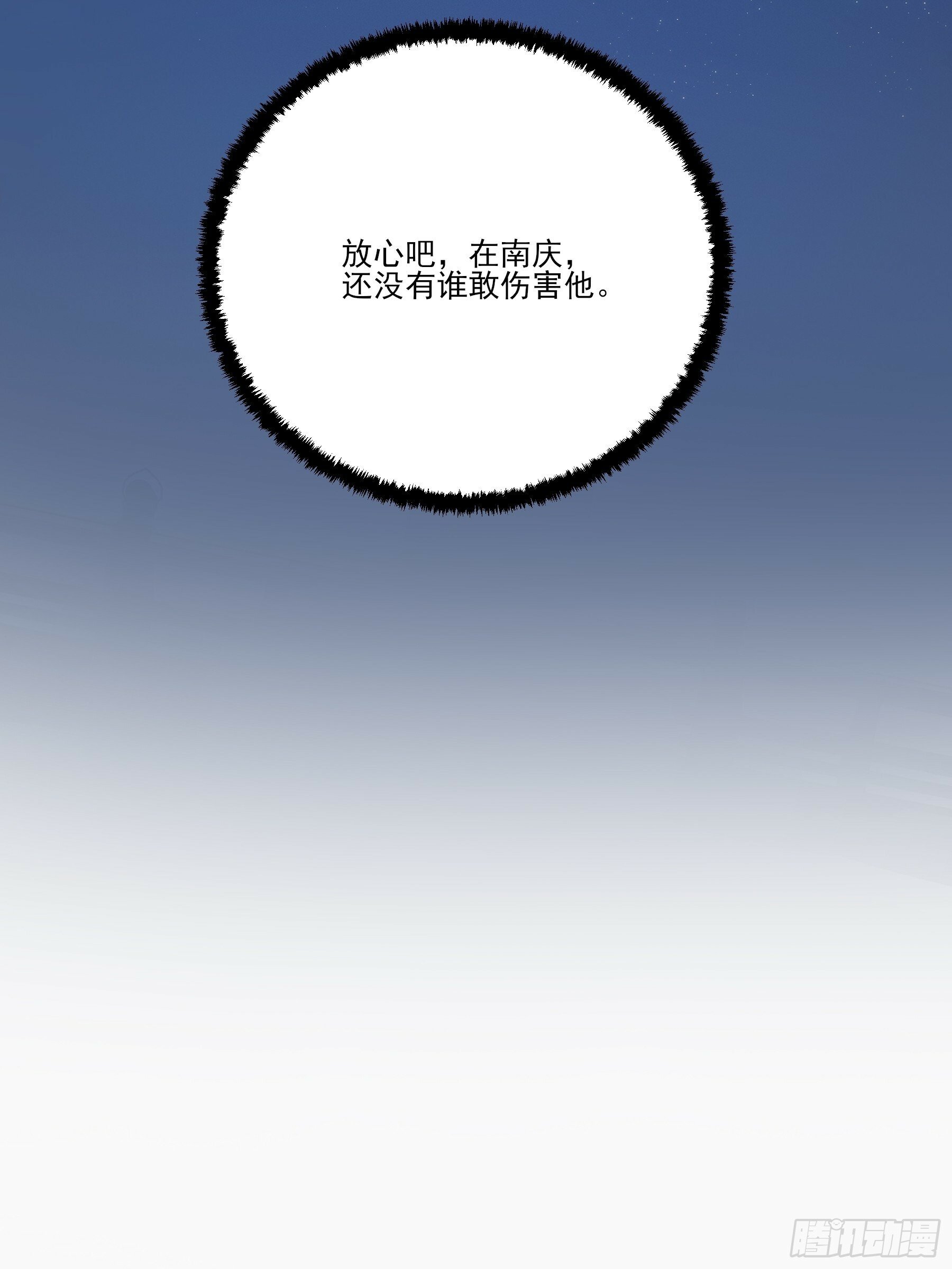 19.书贼21