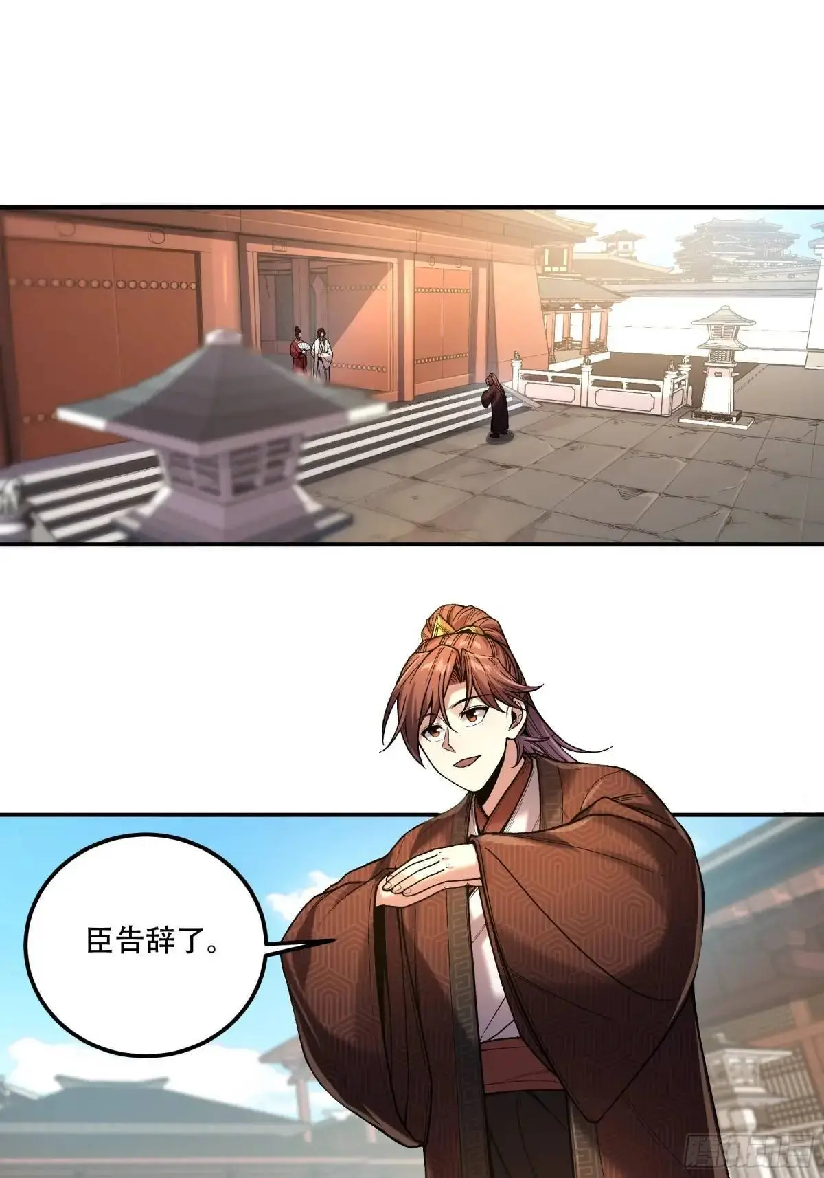 100.大胆的猜测2