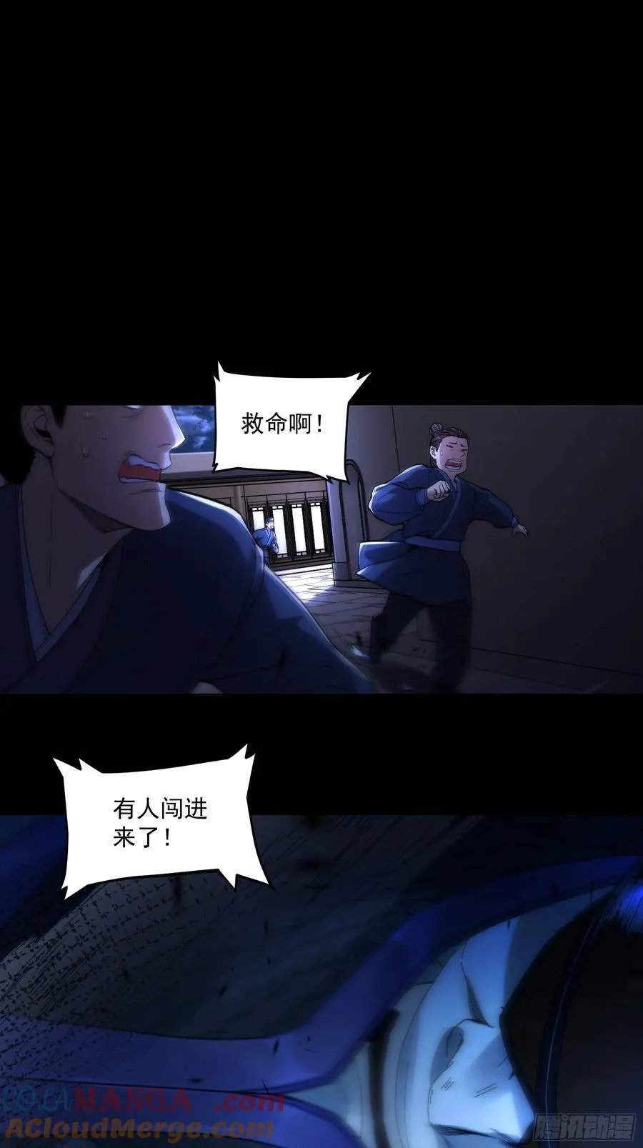 124.君山会12