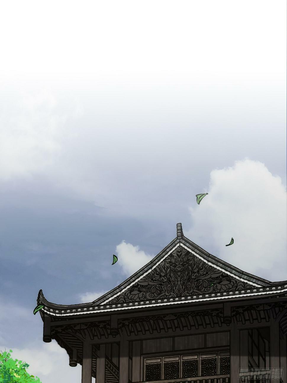 24.一份卷宗换一条命14