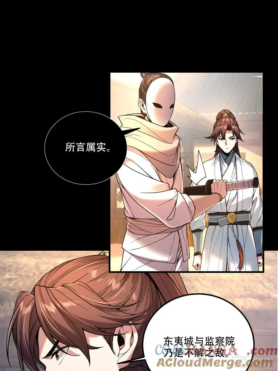 120.送来个九品24