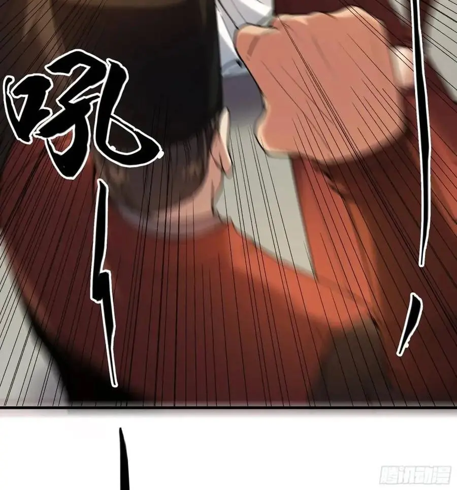 107.圣人亲儿子37