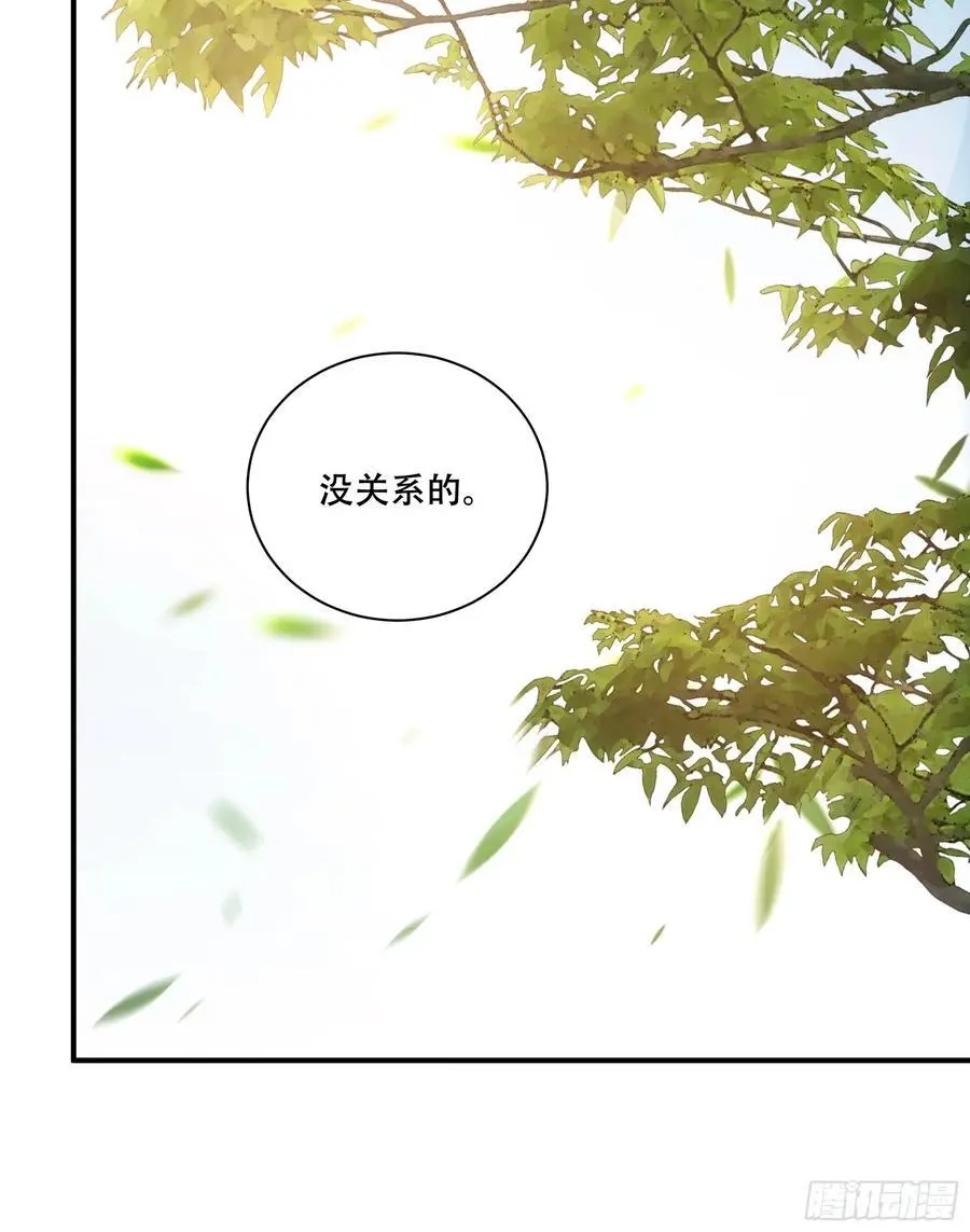 108.我想做你儿子35
