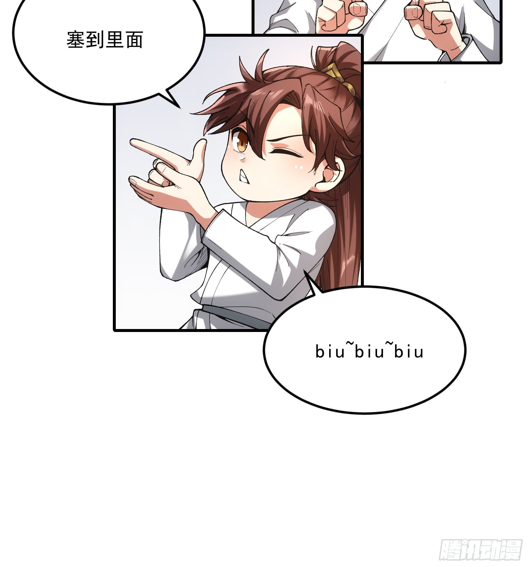 68.不只是枪？！12