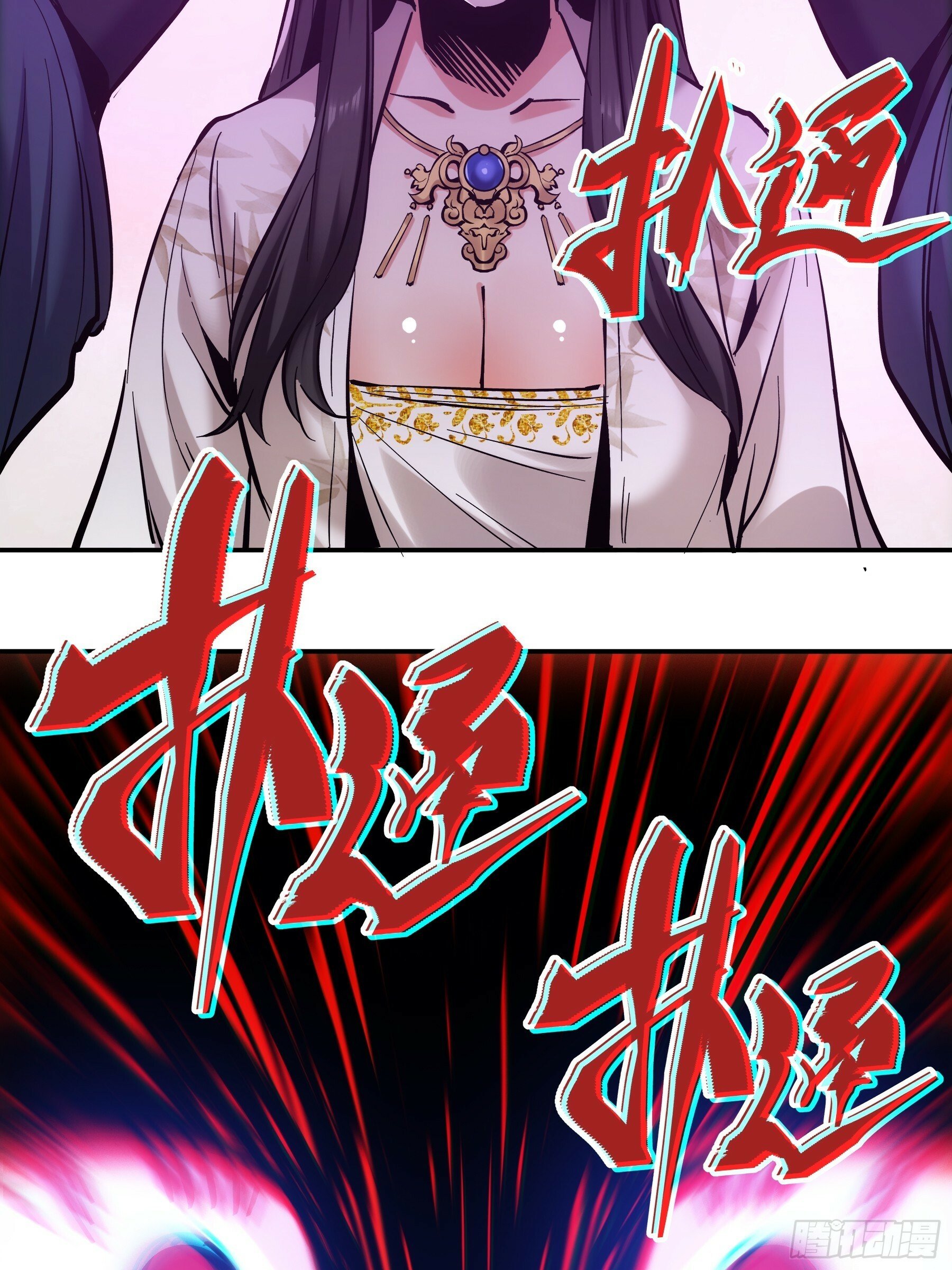 60.致命女人37
