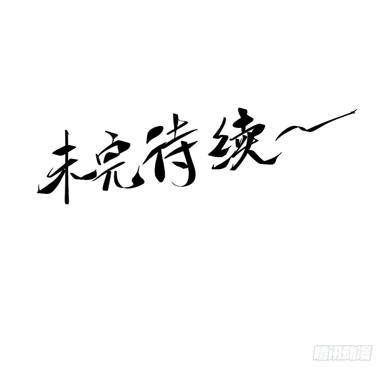62.夜宴45