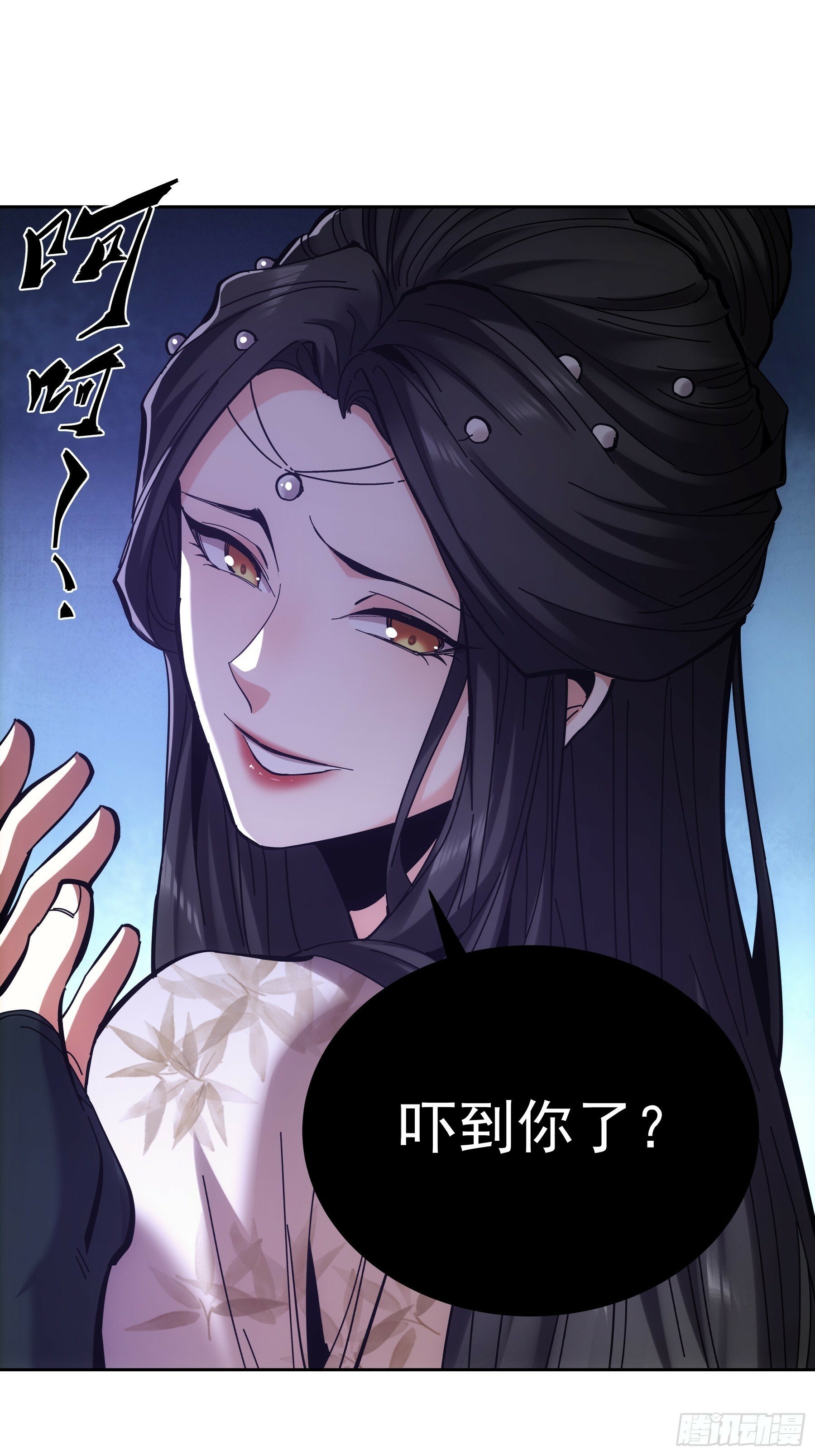 60.致命女人25
