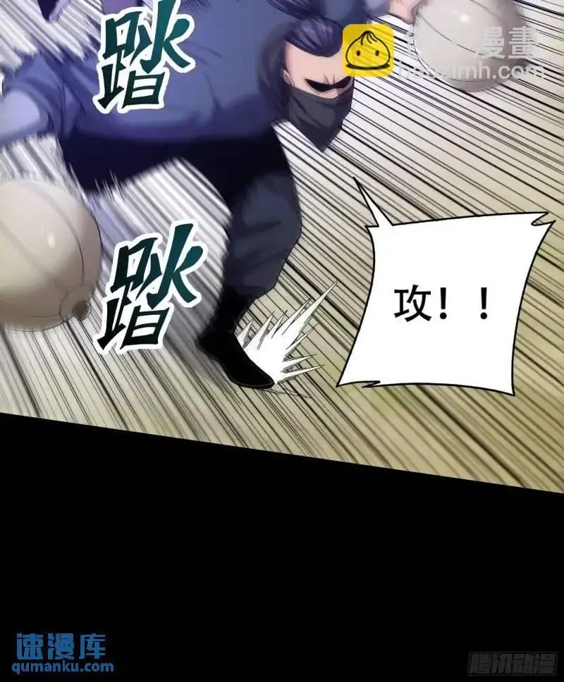 87.老谋深算的沈重10
