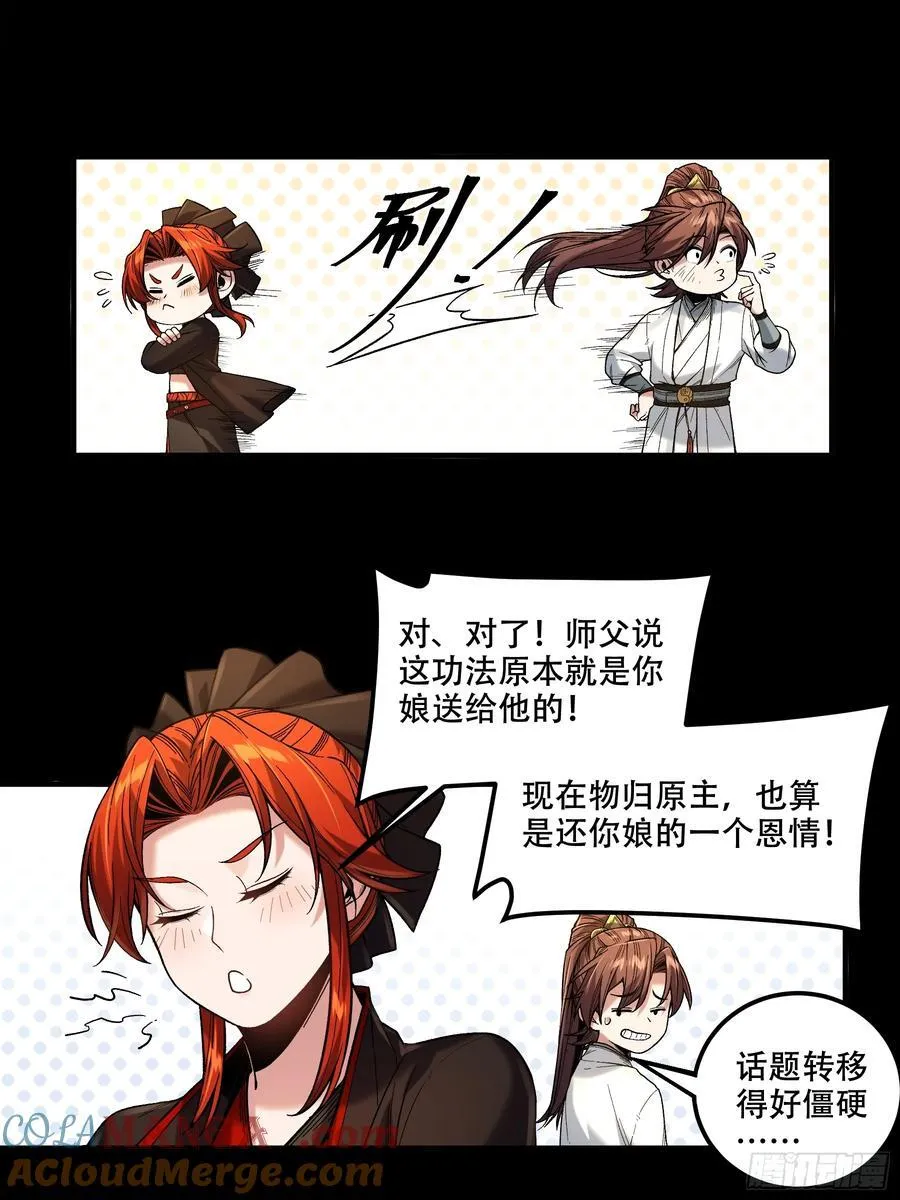 120.送来个九品4