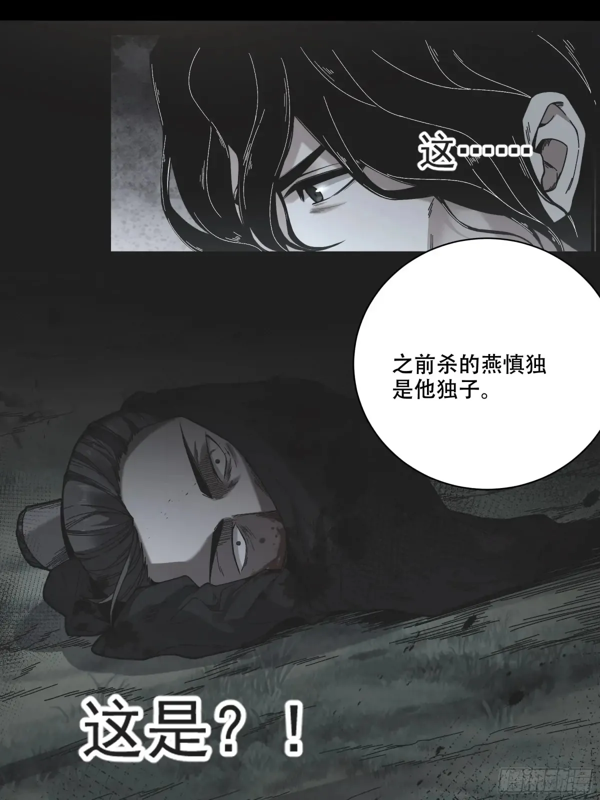 140.父子谈心20