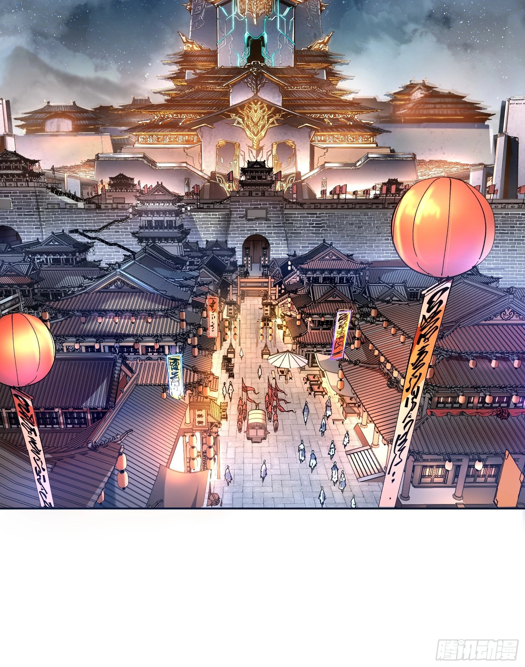 15.望京44
