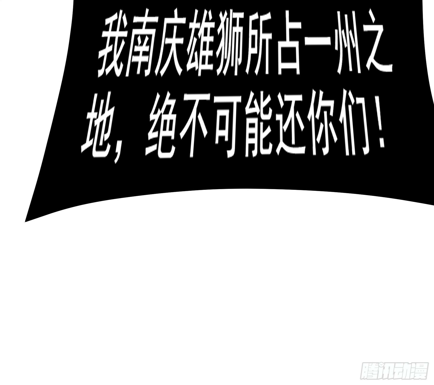 58.要优雅29