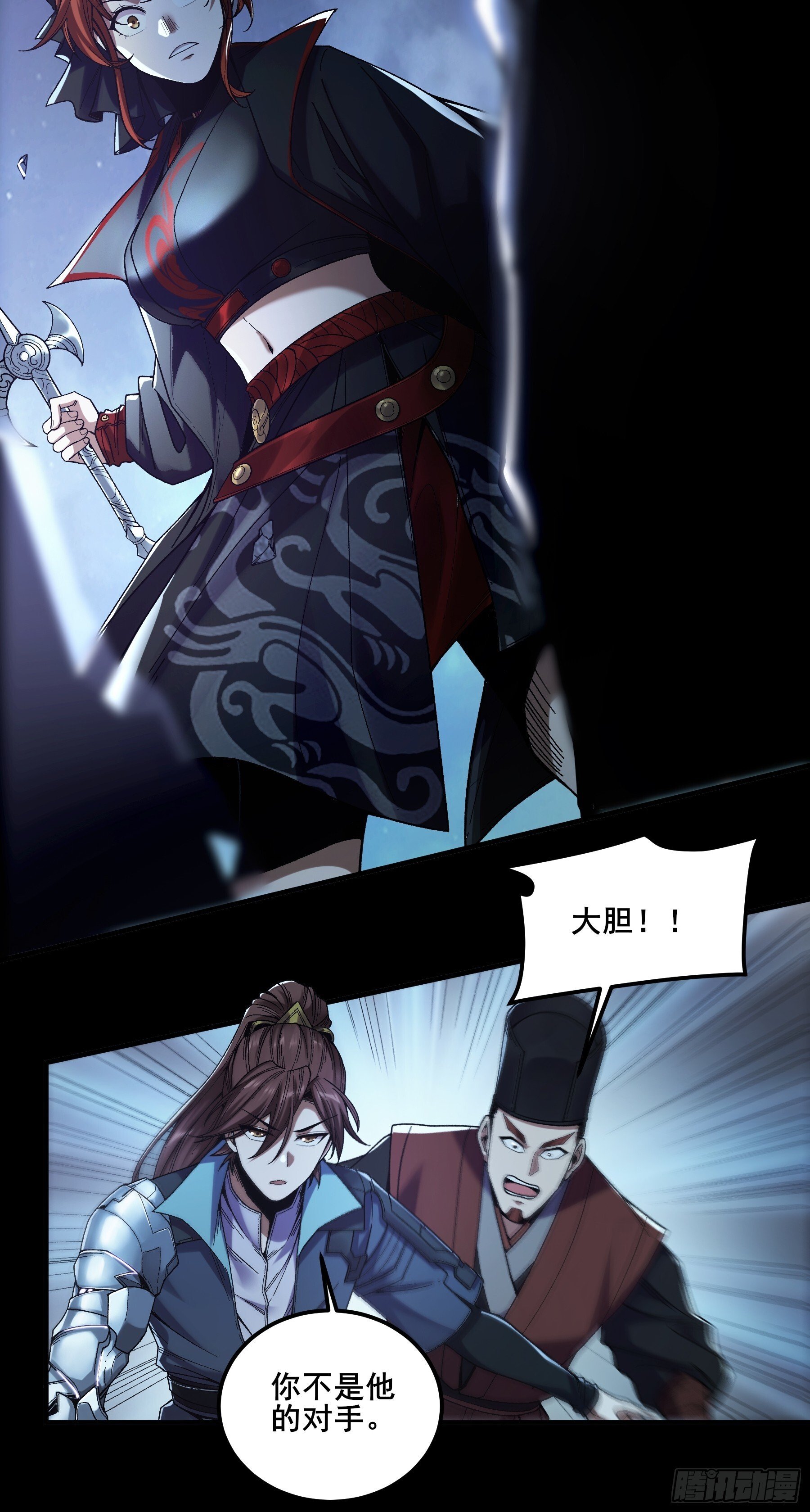 78.海棠朵朵26