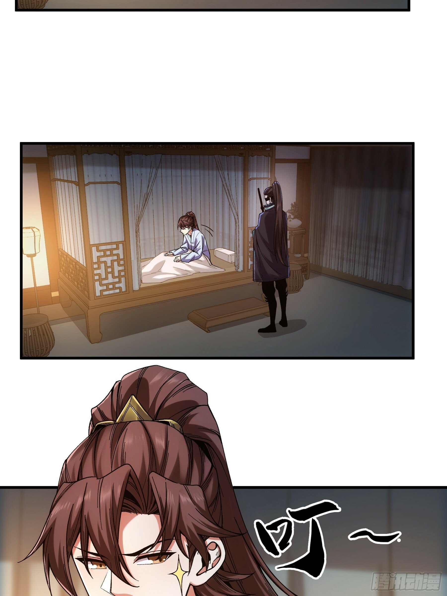 58.要优雅7