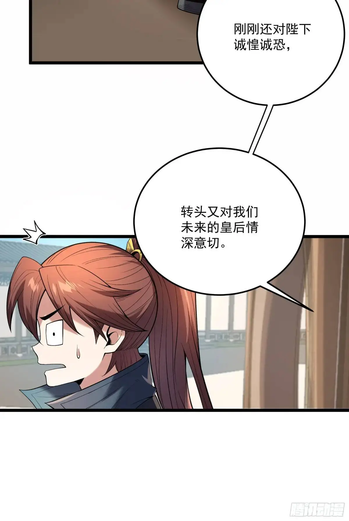 95.庄墨韩5