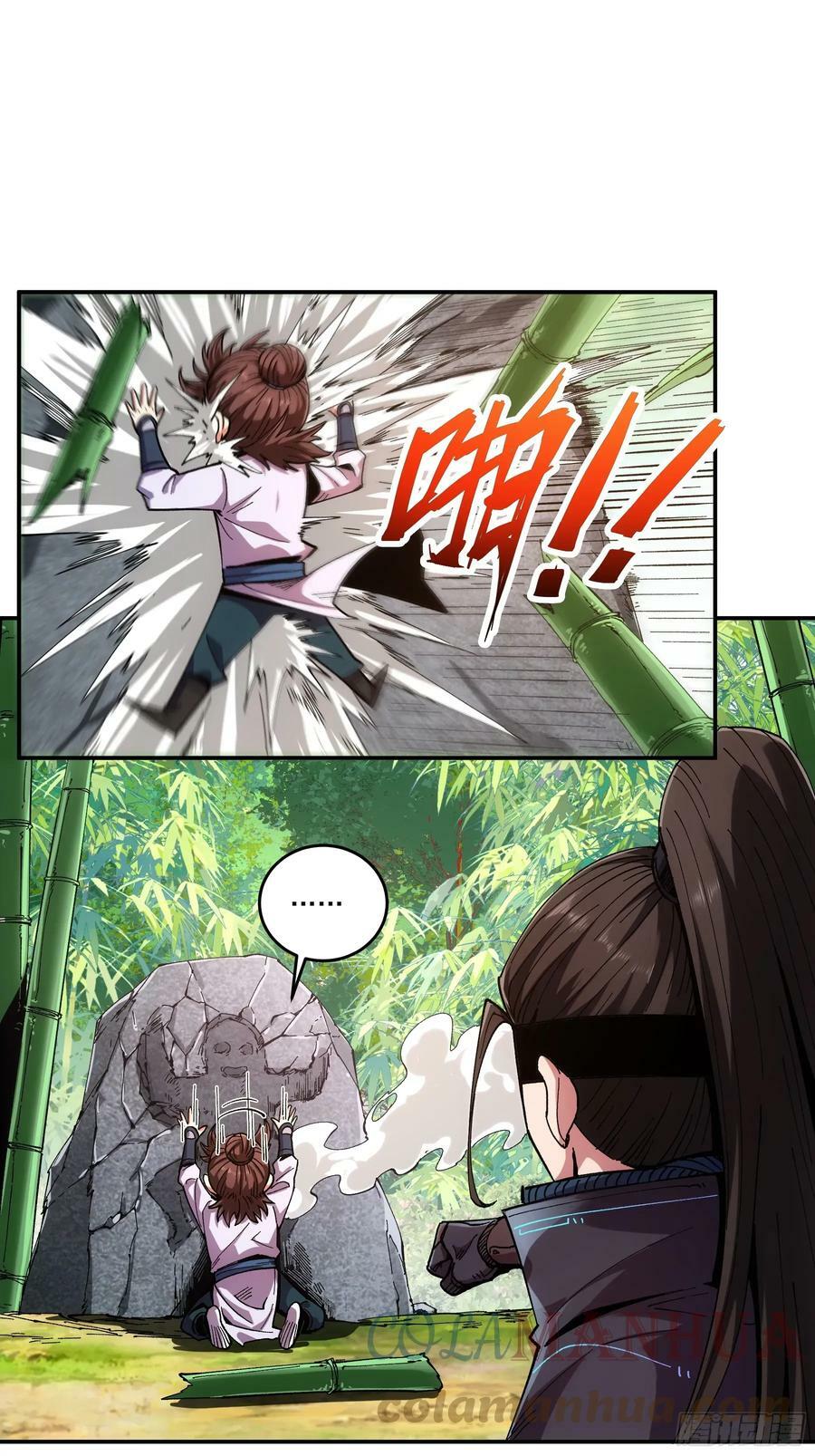 10.红衣骑士6