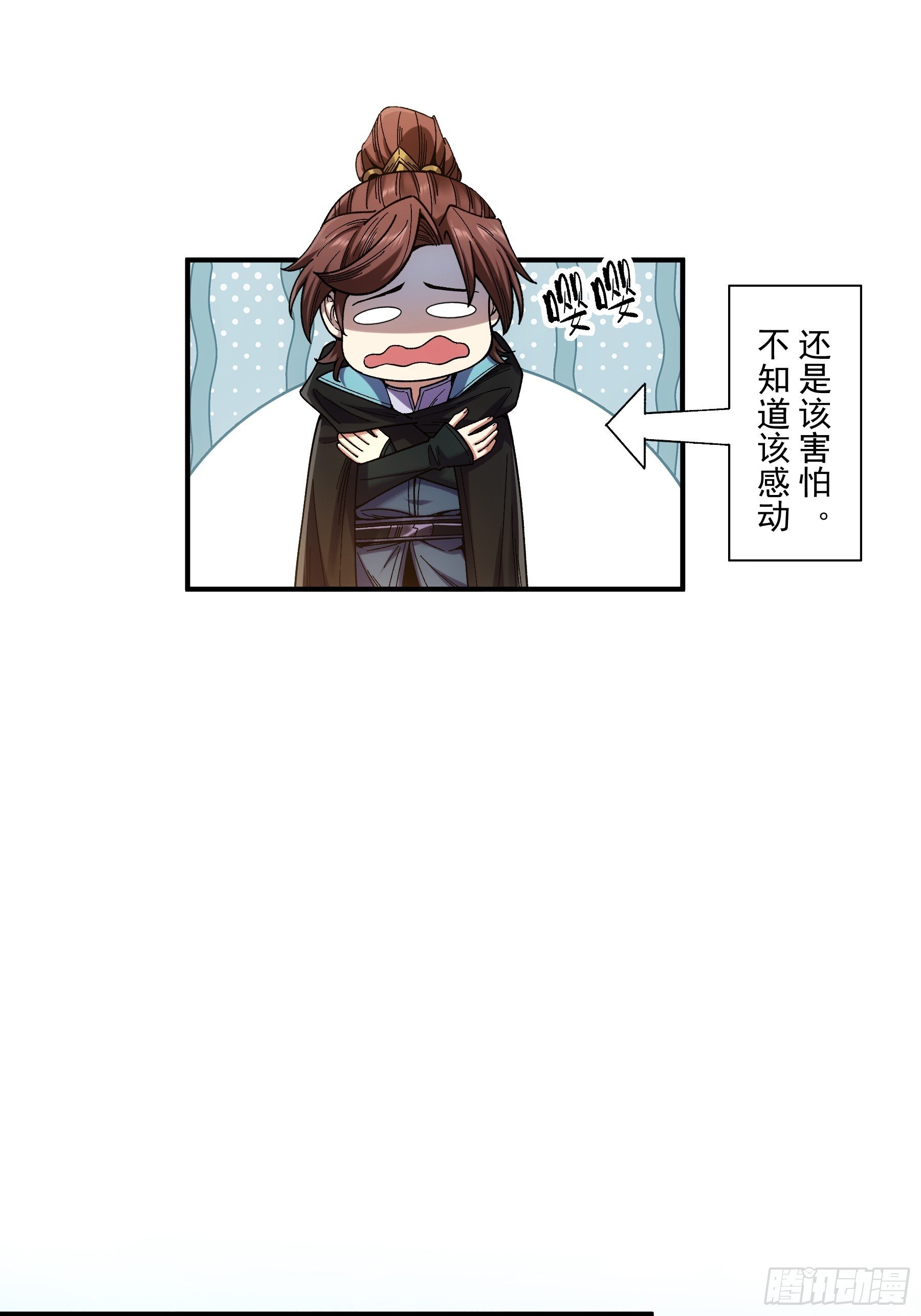 74.勇猛无比王启年14