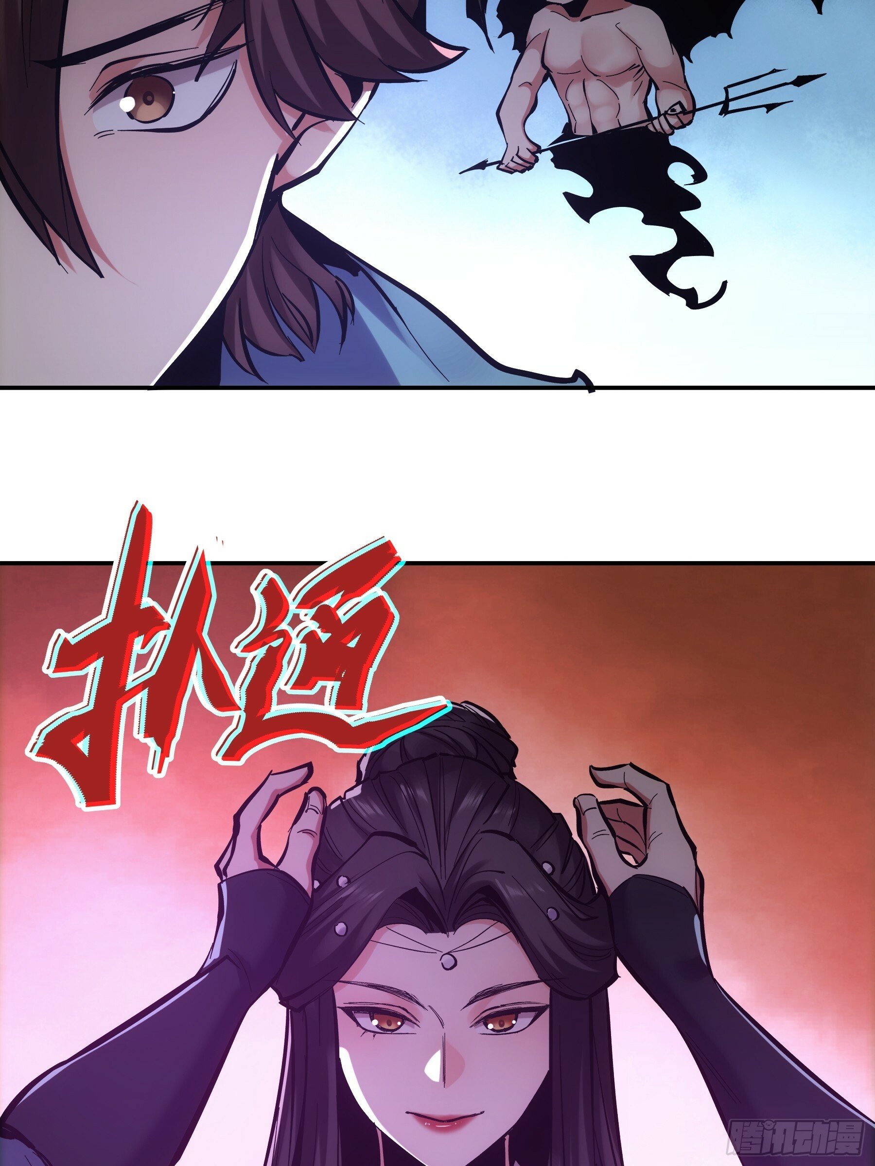 60.致命女人36