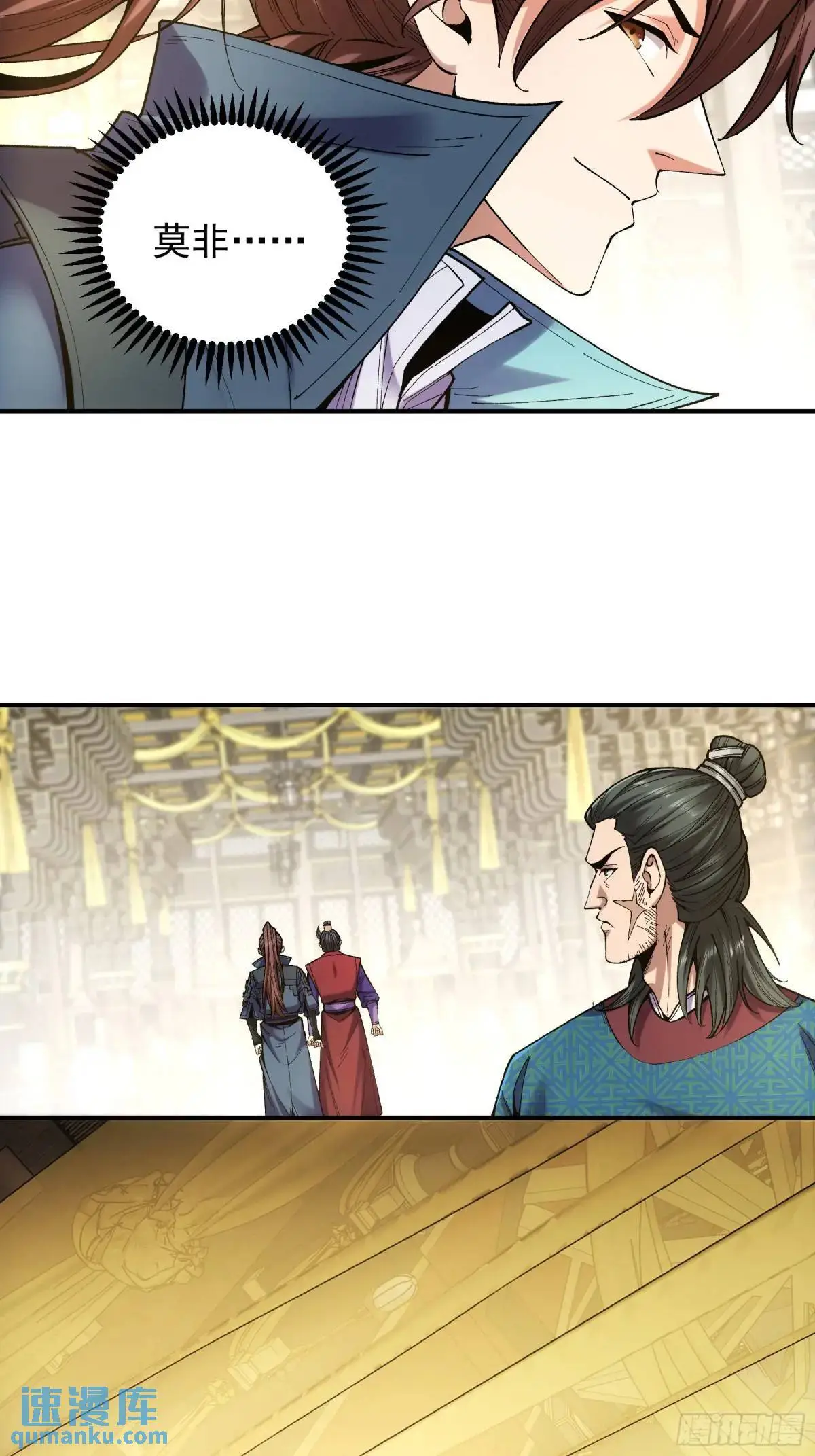 93.我们的恩怨7