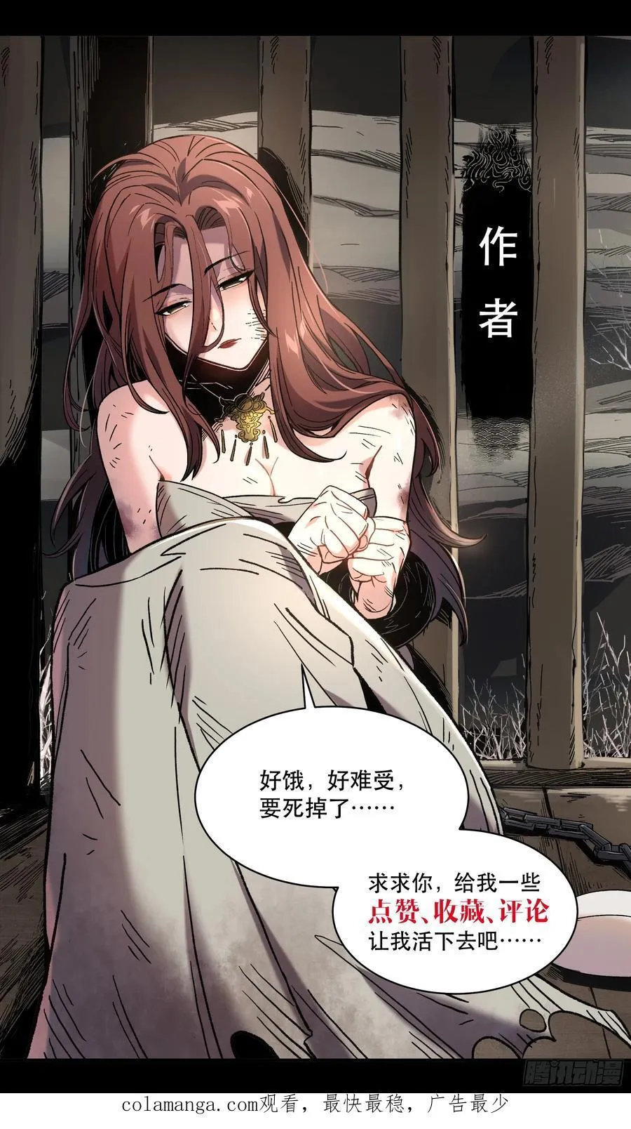 125.叶流云35
