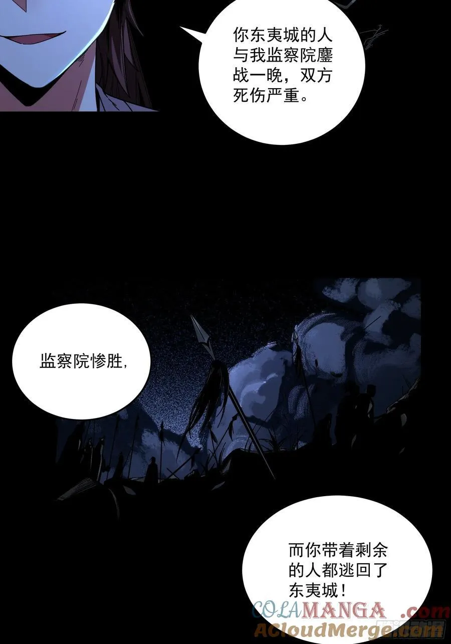 124.君山会8