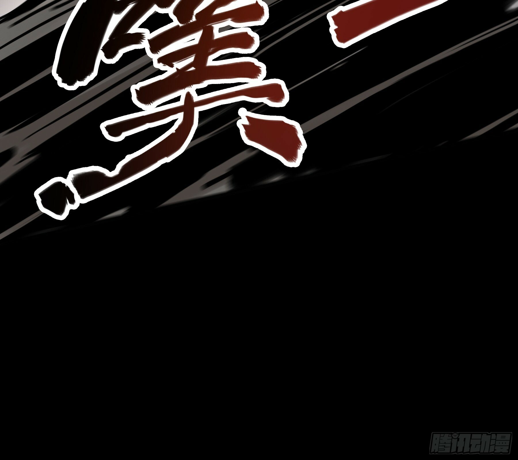 51.最强的杀手21