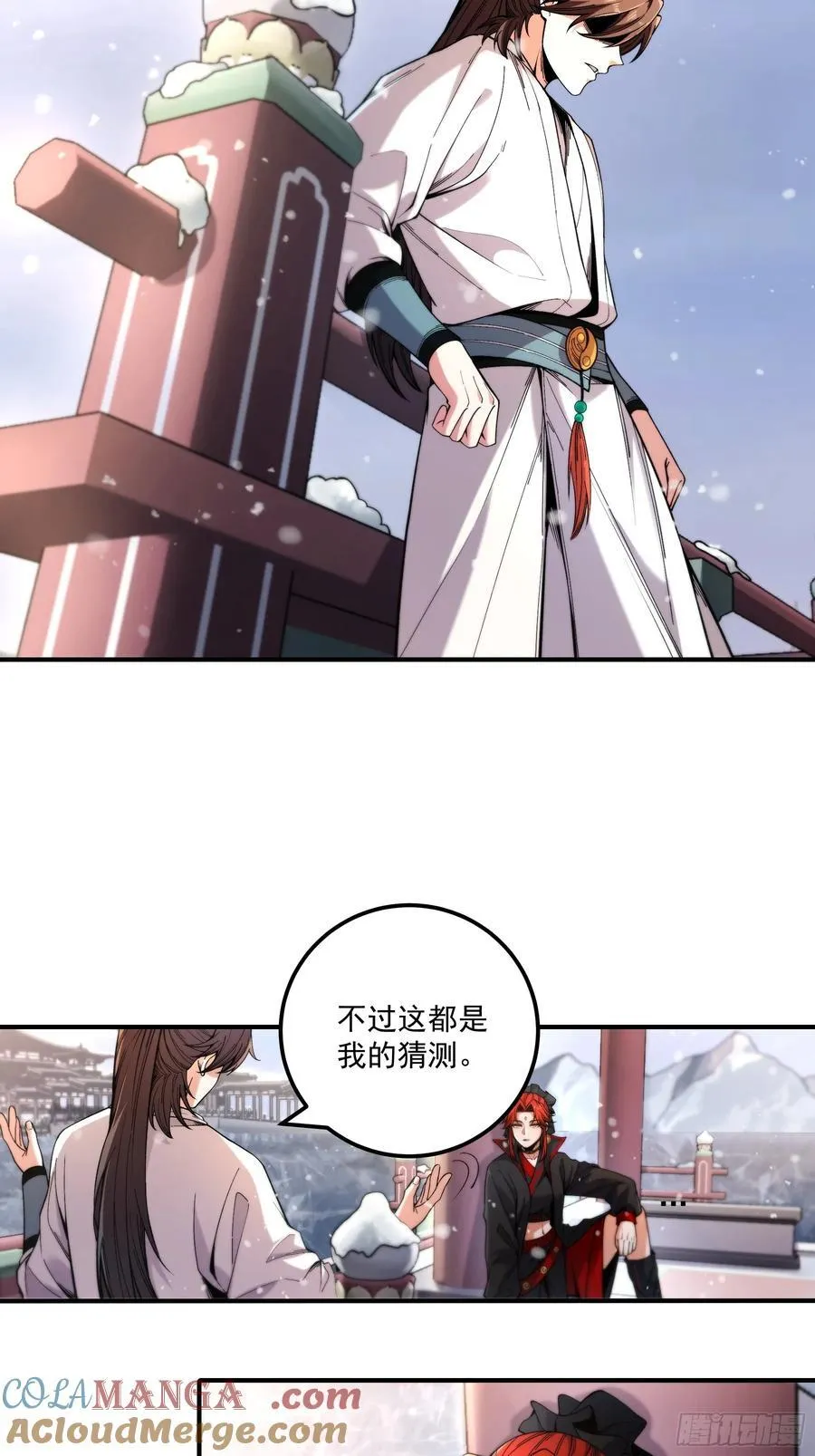 127.夕阳无限好26