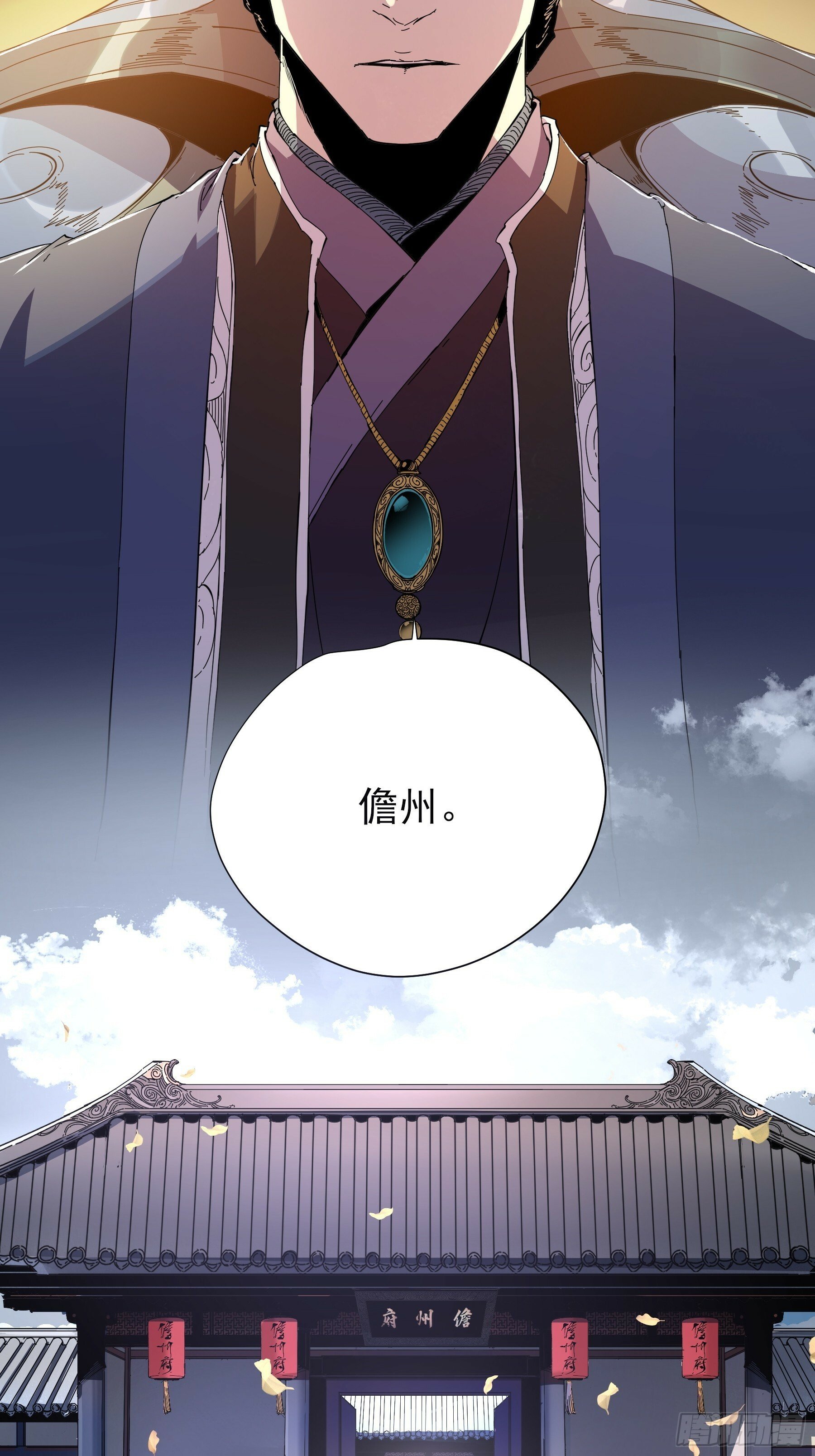2.回到人世间57
