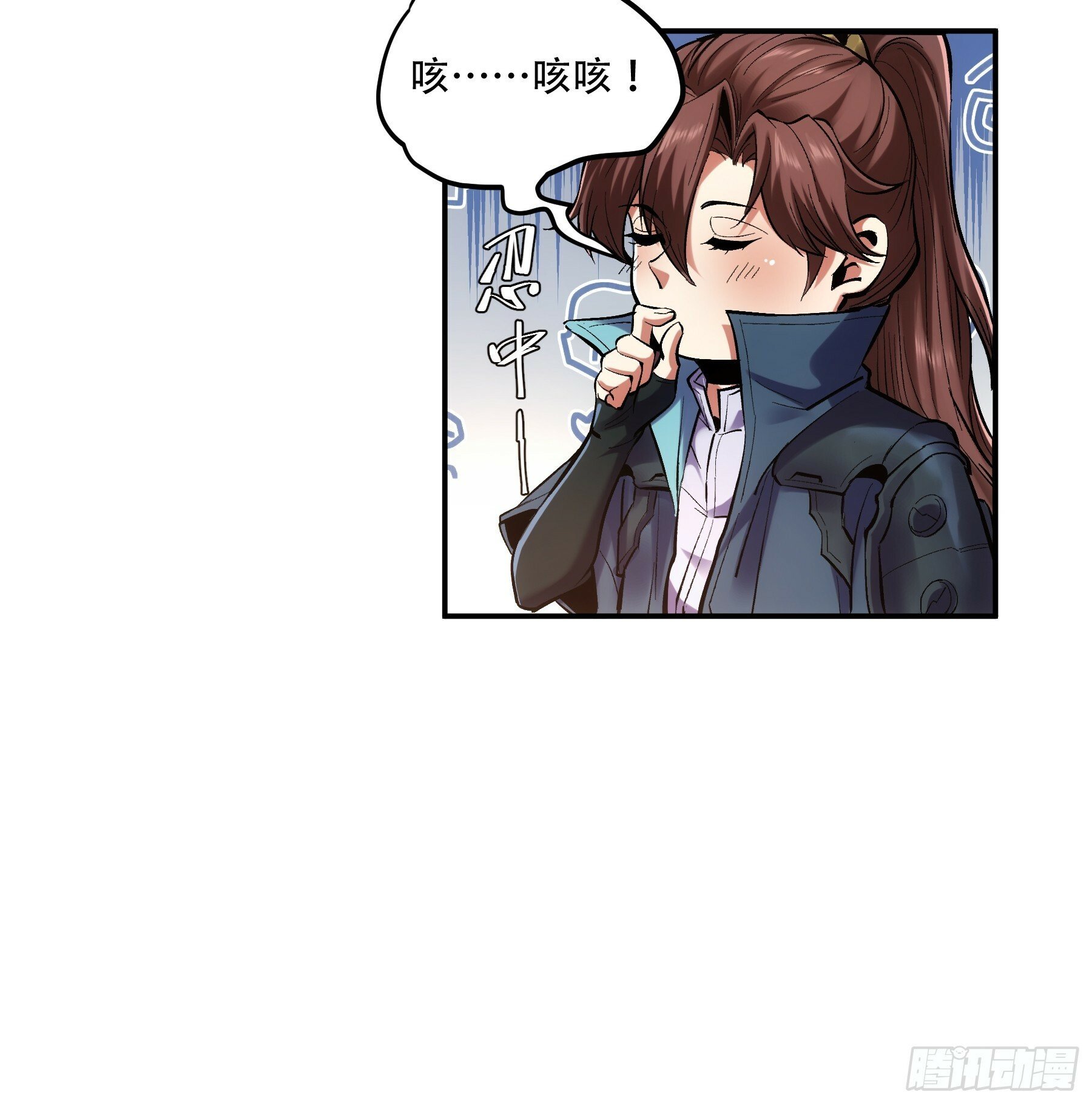 56.岳父攻略计15