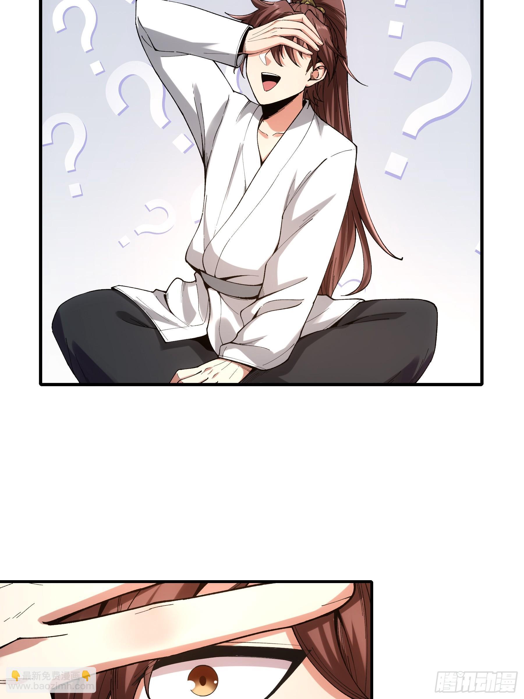 68.不只是枪？！8
