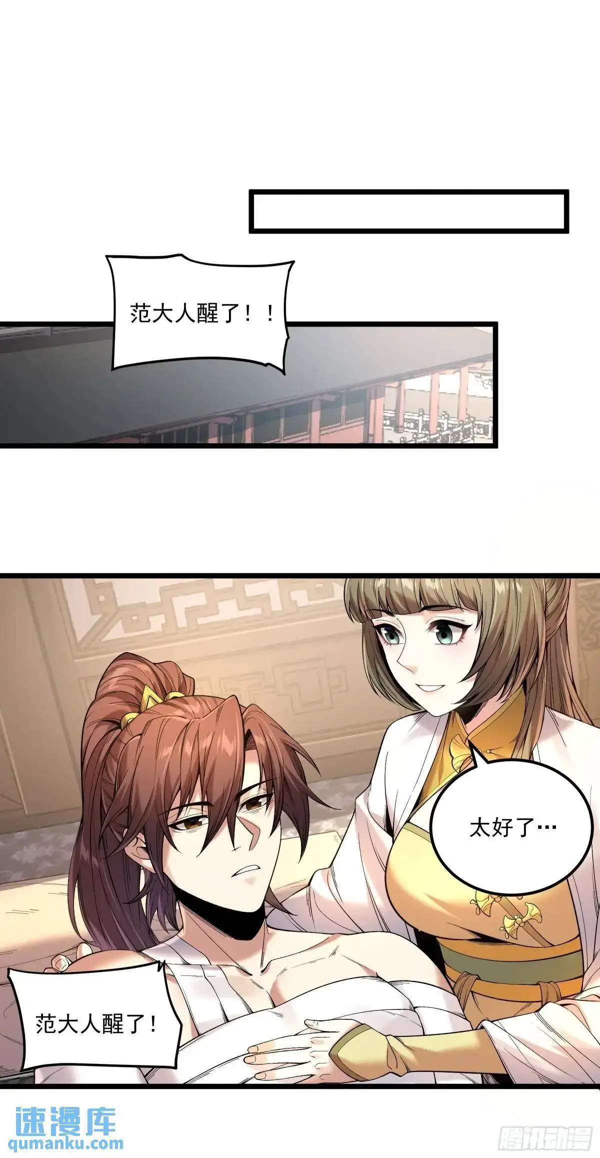 105.妹妹开刀20