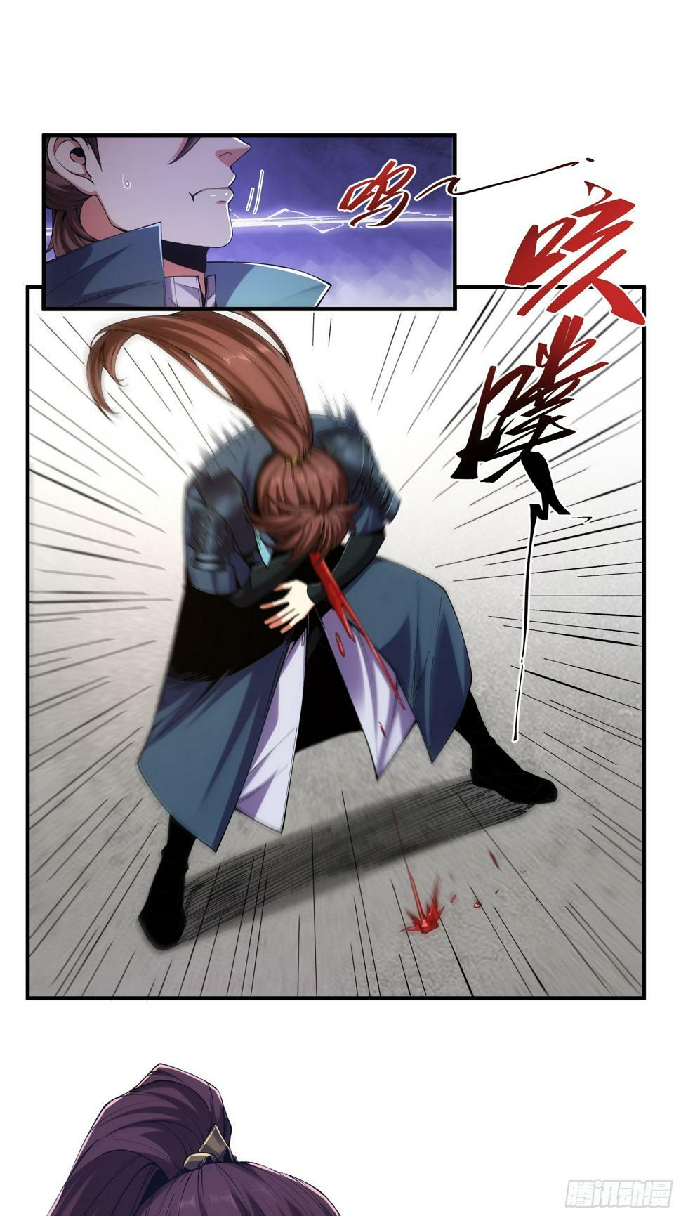 25.鸡腿姑娘25