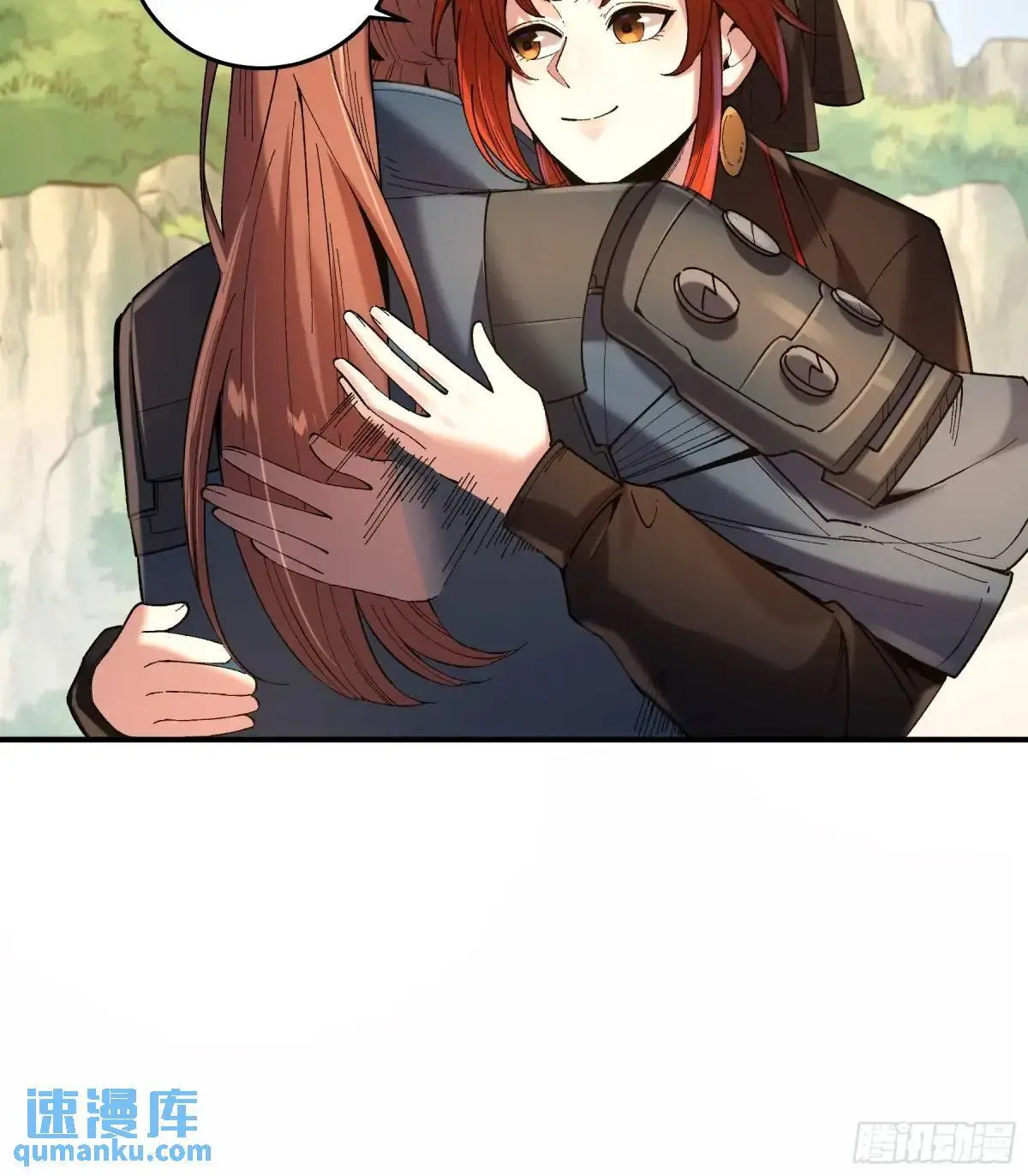 96.回程37