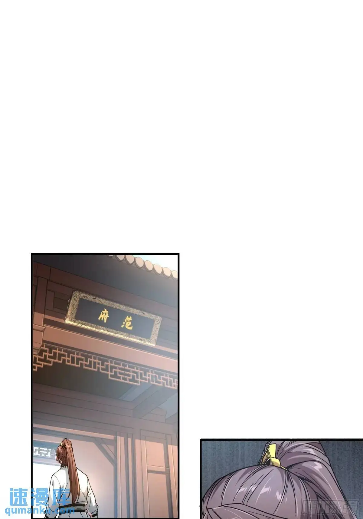 100.大胆的猜测6