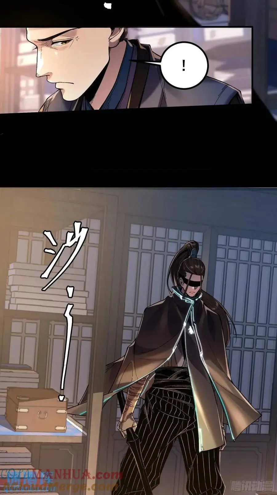 107.圣人亲儿子12