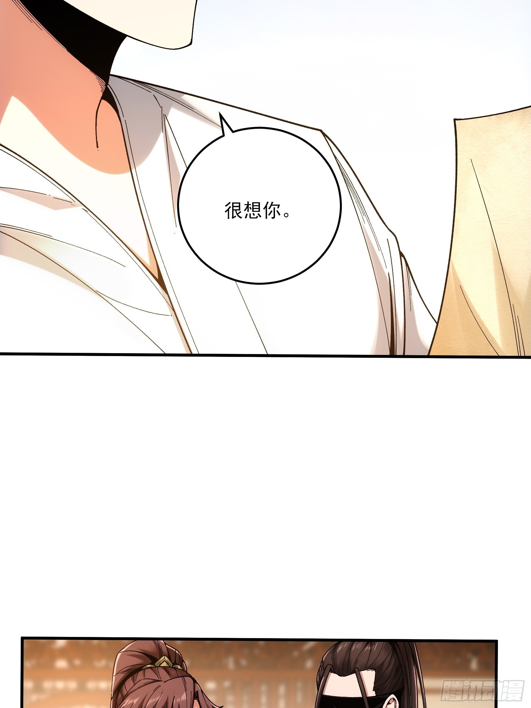 68.不只是枪？！55