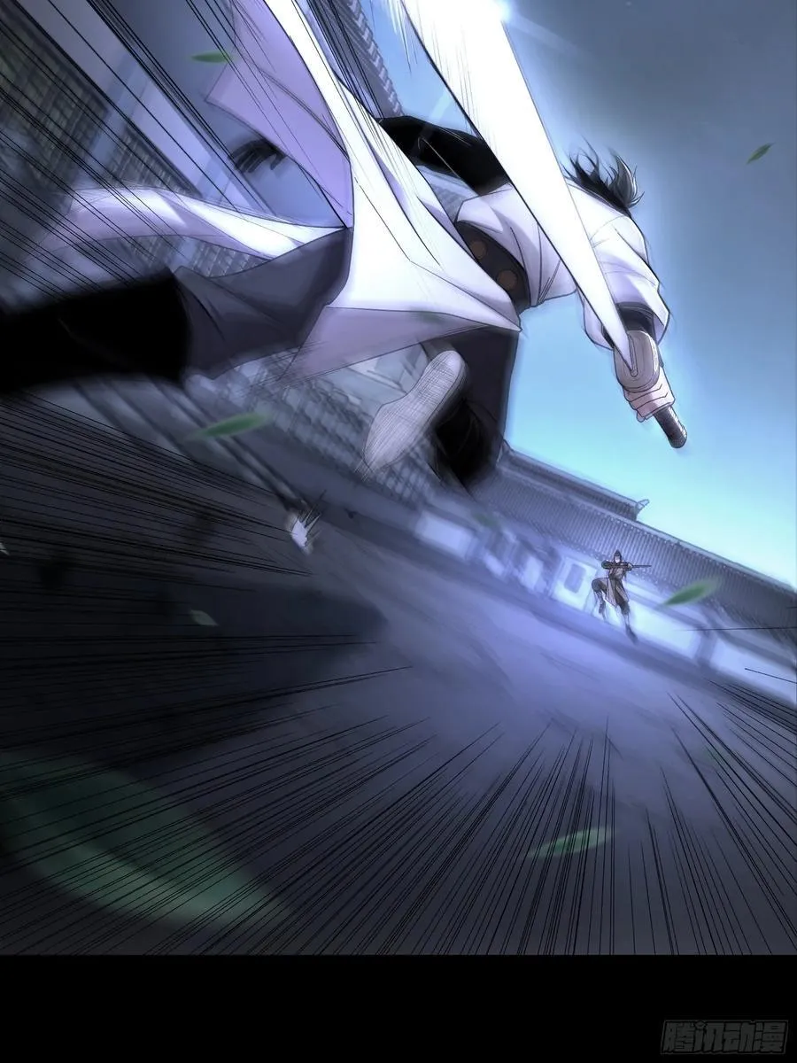 122.完爆燕慎独33