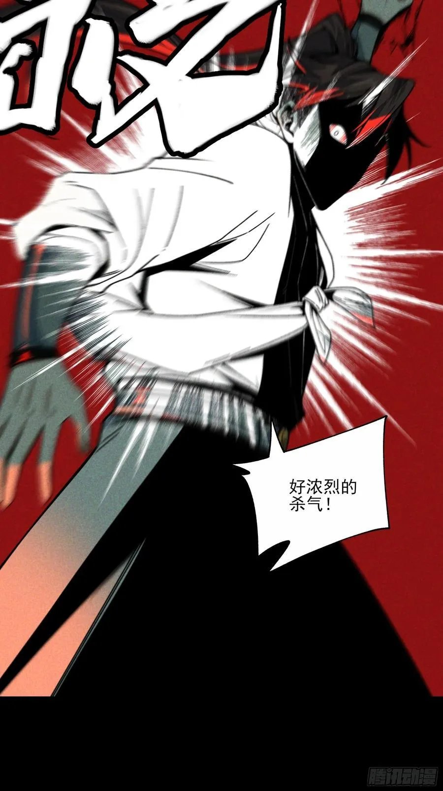 150.水上激战10
