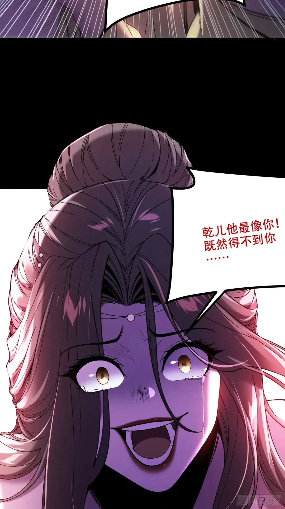 133.哥哥我喜欢你37