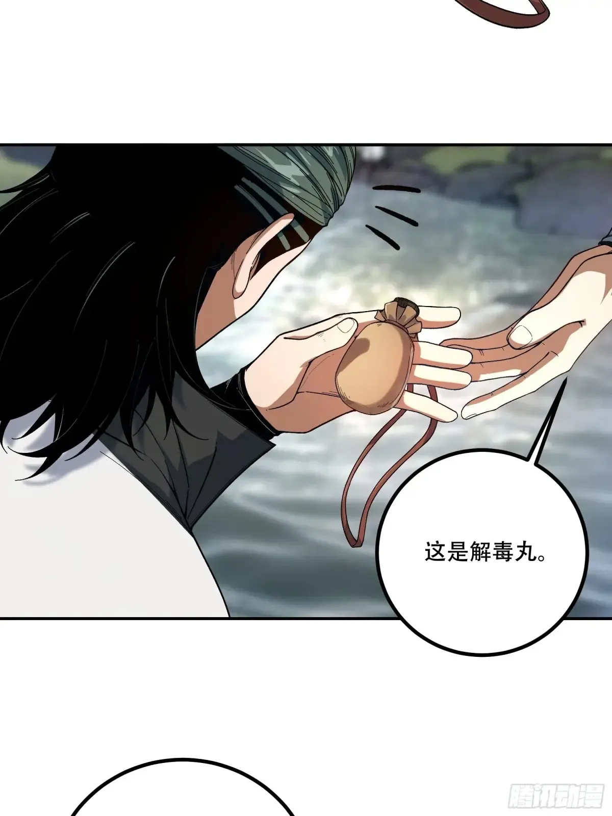 138.告老还乡8