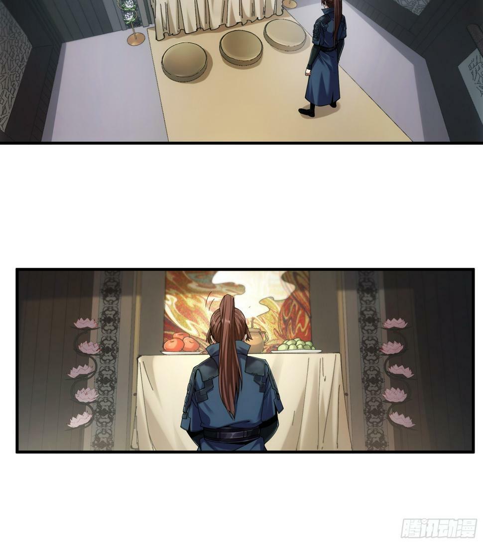 25.鸡腿姑娘35