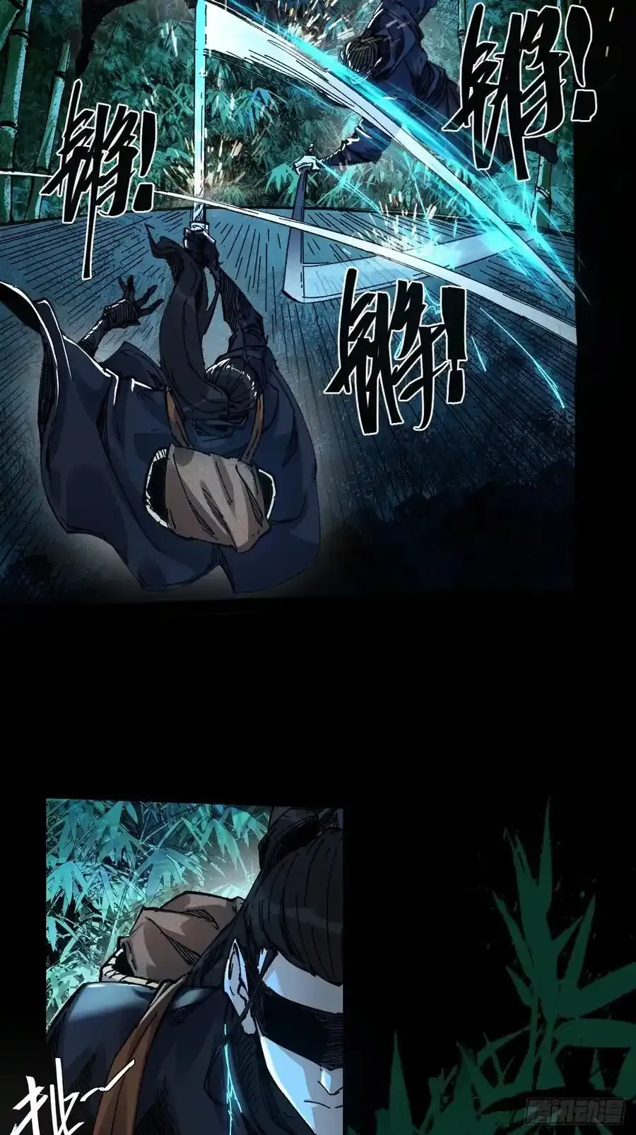 1.神秘少女25