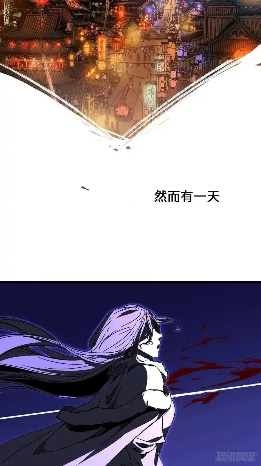 1.神秘少女17