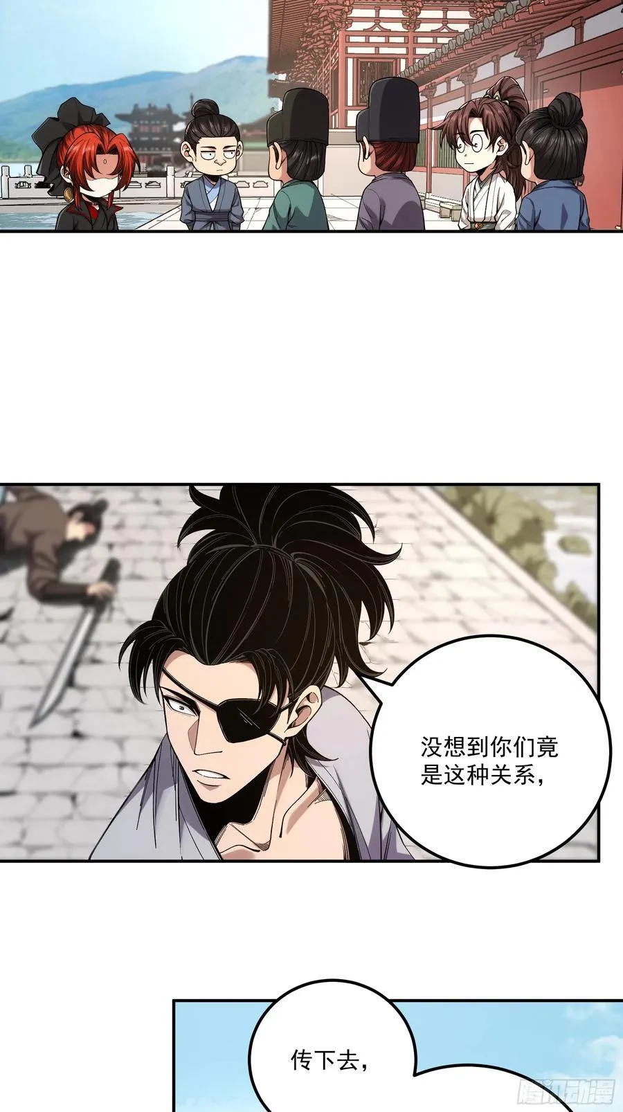 118.普通朋友37