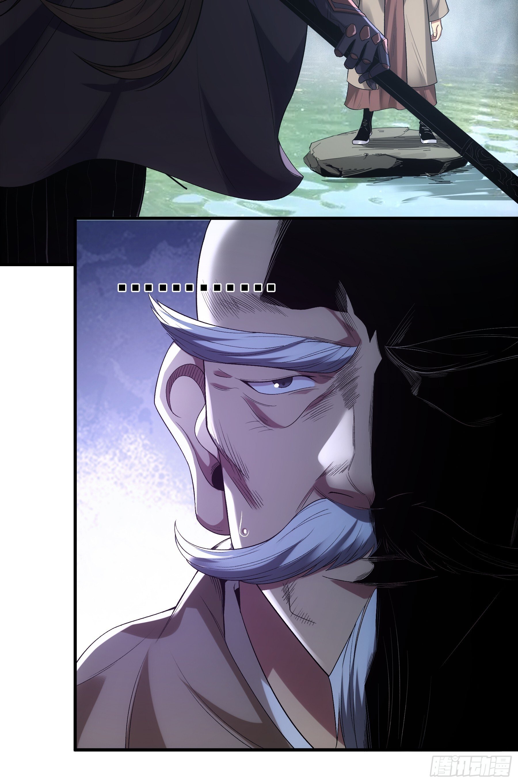 76.五竹VS苦荷？46