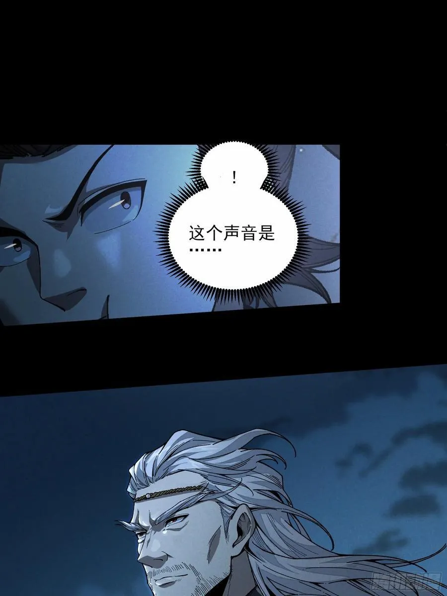 150.水上激战29