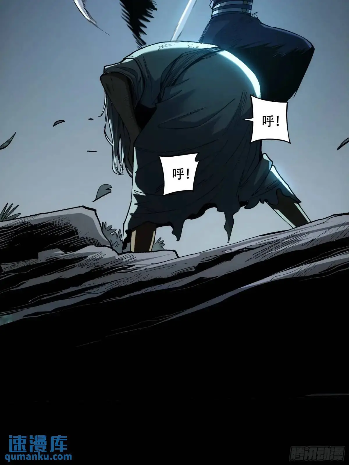 89.给你来一炮11