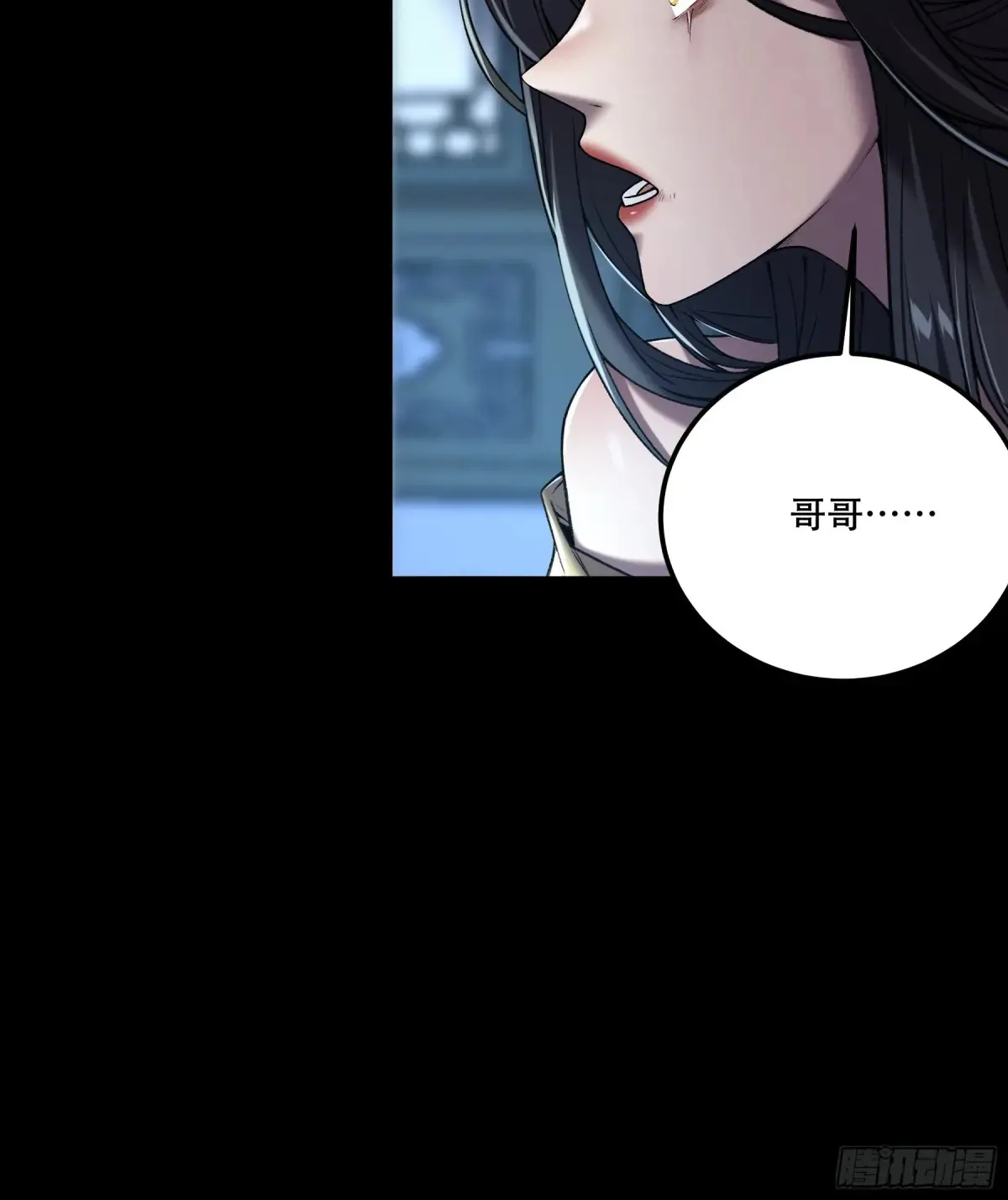 133.哥哥我喜欢你12